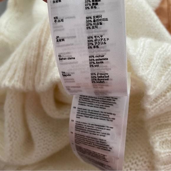 Maje White Sweater - Picture 4 of 5